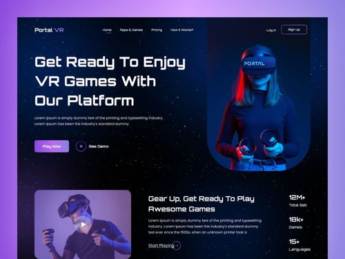 科幻已成現實 12組VR產品網頁設計靈感，引領未來數字體驗